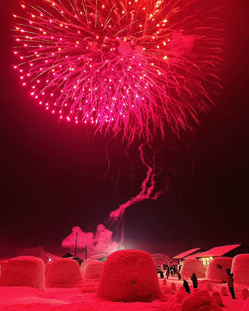 かまくらの里 花火情報 コロナ退散祈願花火を2 27に打ち上げ 信州いいやま かまくらの里 長野県飯山市